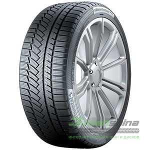 

Зимняя шина CONTINENTAL ContiWinterContact TS 850P 235/45R17 97H