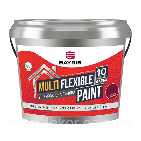 

Универсальная резиновая краска Байрис “Multi Flexible Paint” (Красно-коричневая) 10 кг