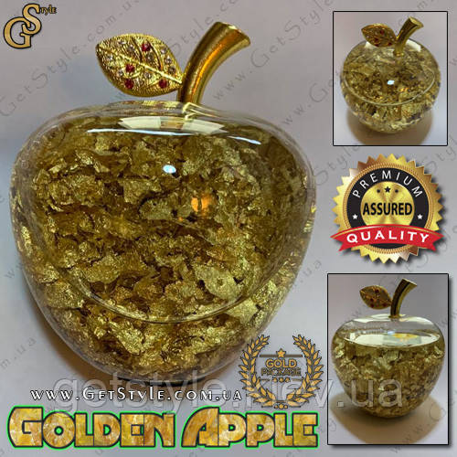 Золотое яблоко день рождения клиента