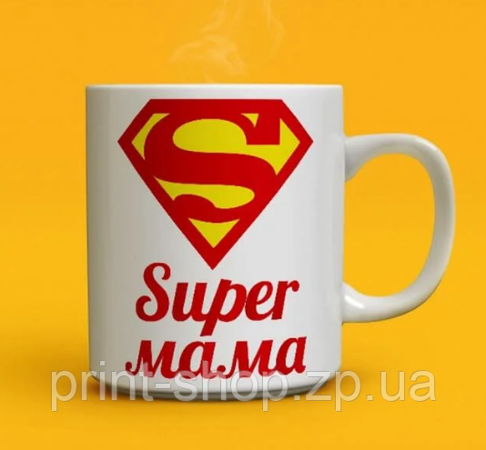 Чашка Super Мама: продажа, цена в Запорожье. Чашки и кружки от "UA  Print-Shop" - 1105551913