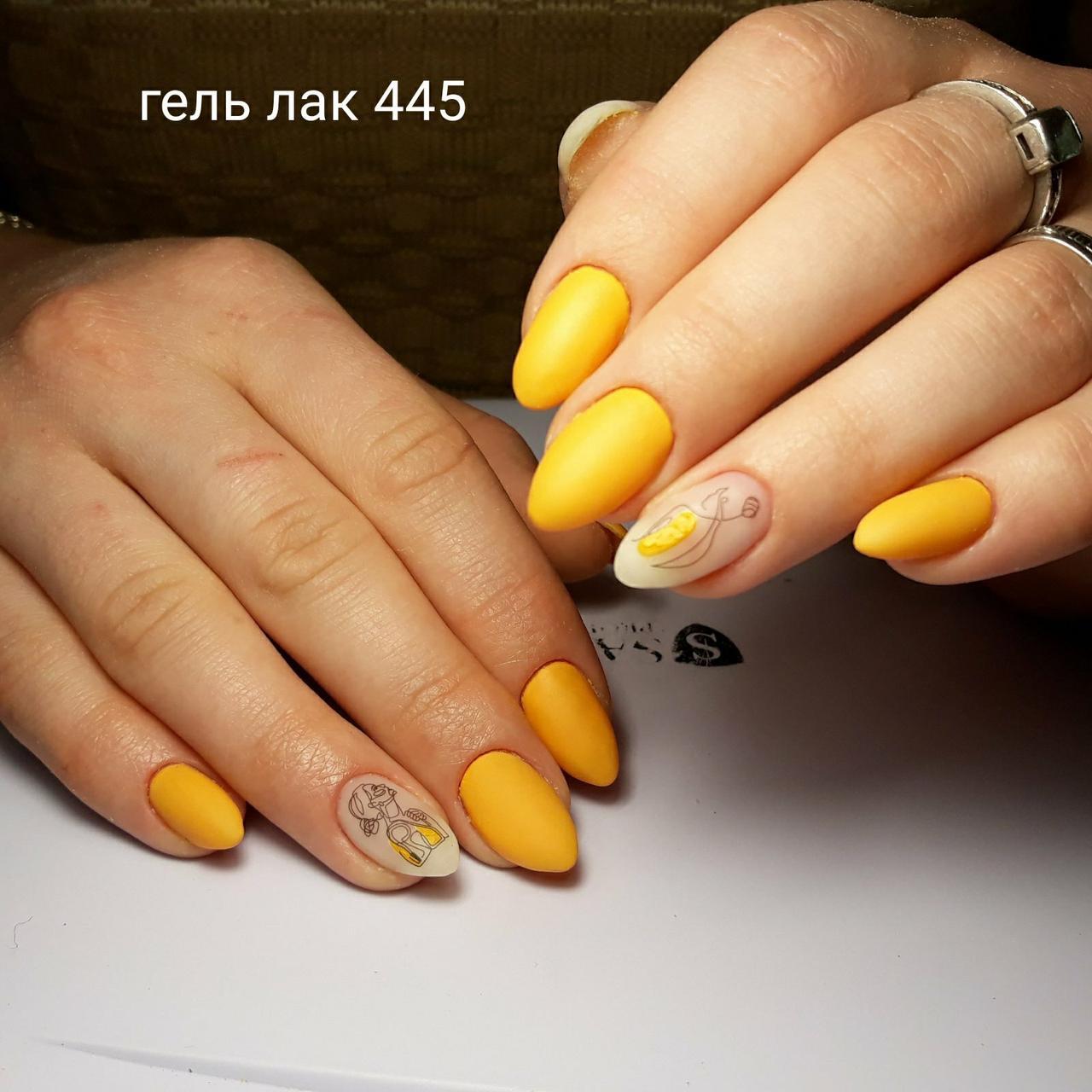 

Желтый Гель-лак № 445(светлый лимонный, эмаль) City Nail 10мл 6