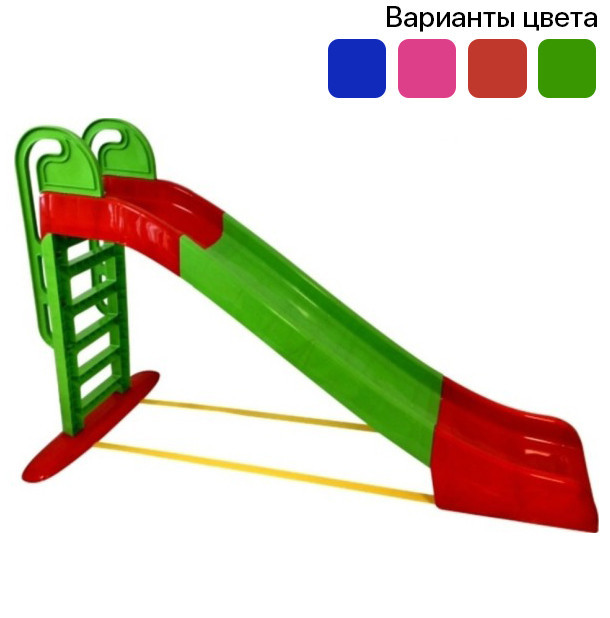 

Горка детская пластиковая 243 см спуск для детей Зеленый