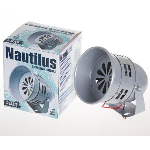 

Сигнал Ревун СА-10210 Nautilus