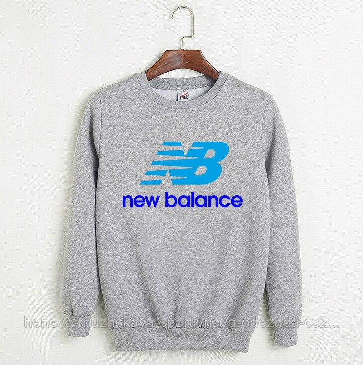 

Свитшот New Balance FX72505 Серый Утепленный L