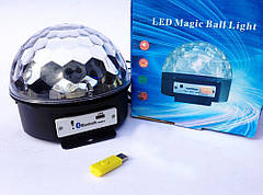 Диско шар Magic Ball Music MP3 плеер с bluetoot