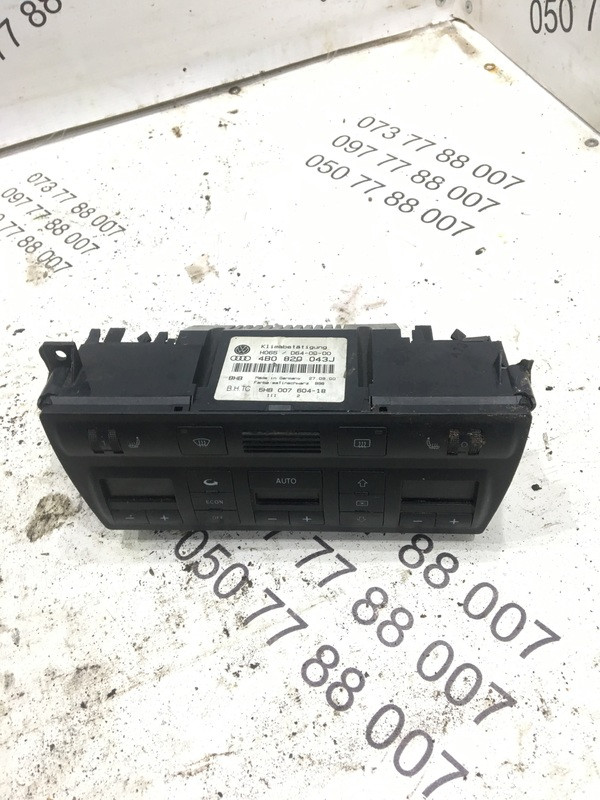 

Блок управления климатом Audi A6 c5 4b0820043j