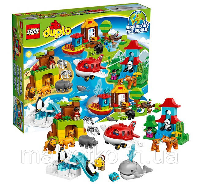lego duplo around the world 10805