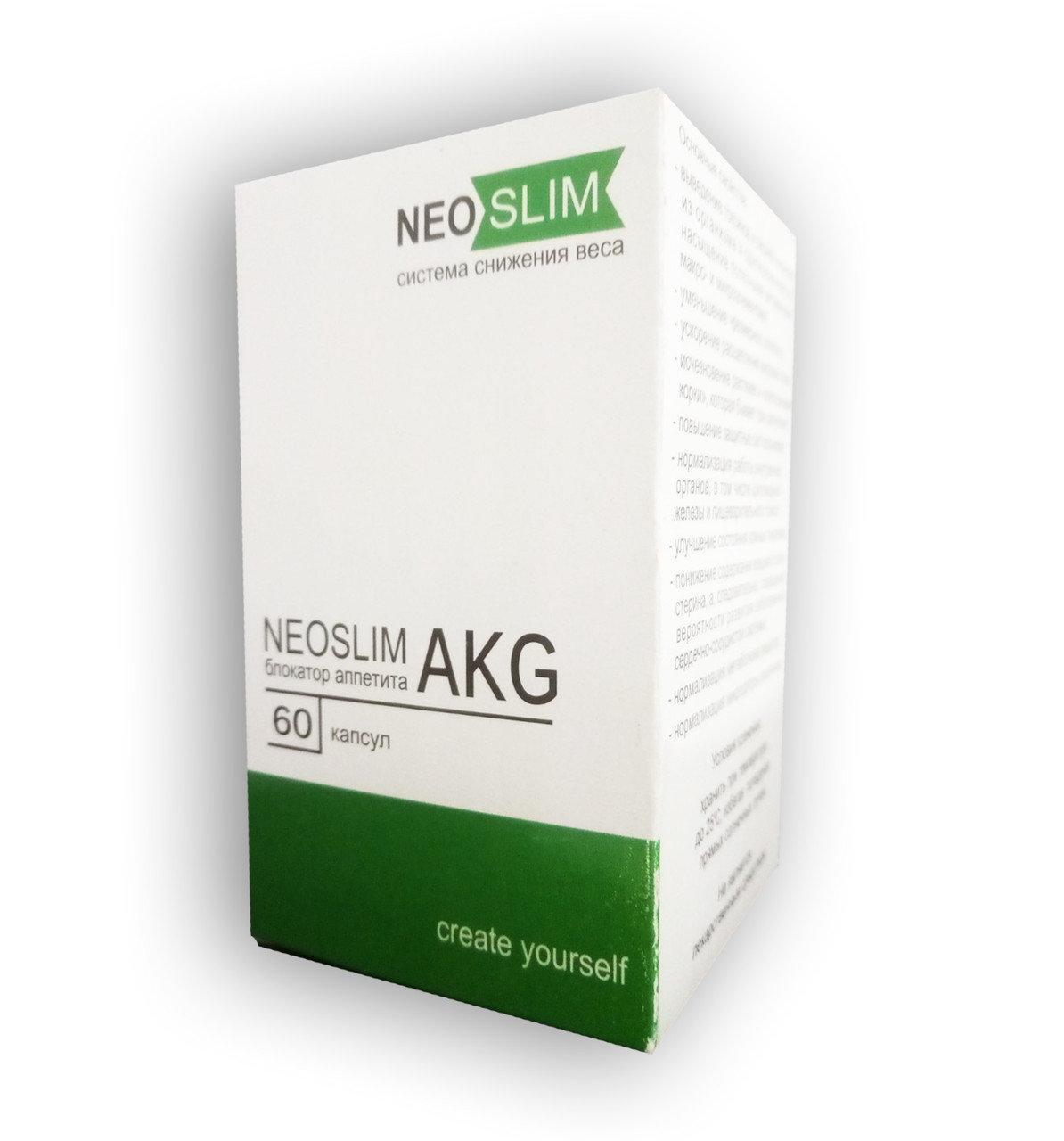 Neo Slim AKG (60)-Комплекс для зниження ваги (Нео Слим АКГ), ціна 328  грн, купити в Києві-Prom.ua (ID#1106606484) 
