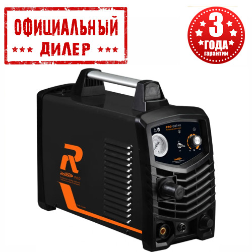 

Плазморез инверторный Redbo PRO CUT-40