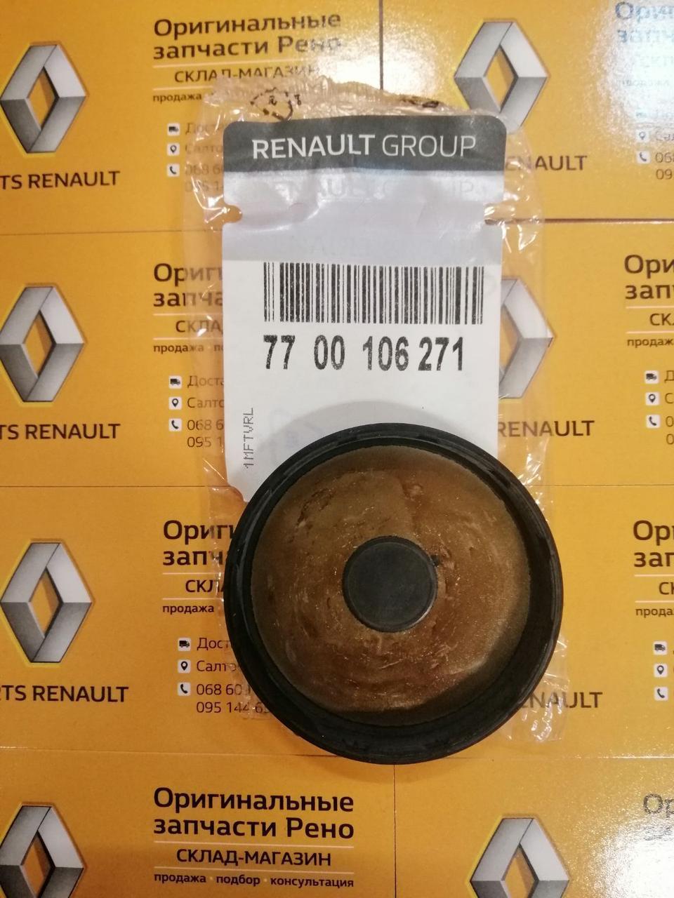 Заглушка головки блока цилиндров Renault Logan 1.4 16V K4J