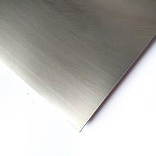Фоамиран металік. Сріблястий, 20х30см.