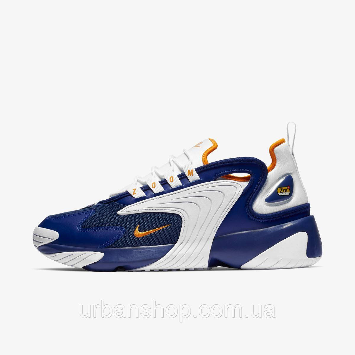 Zm Zoom Nike Online Sale, UP TO 58% OFF Zm Zoom Nike Online Sale, UP TO 58% OFF