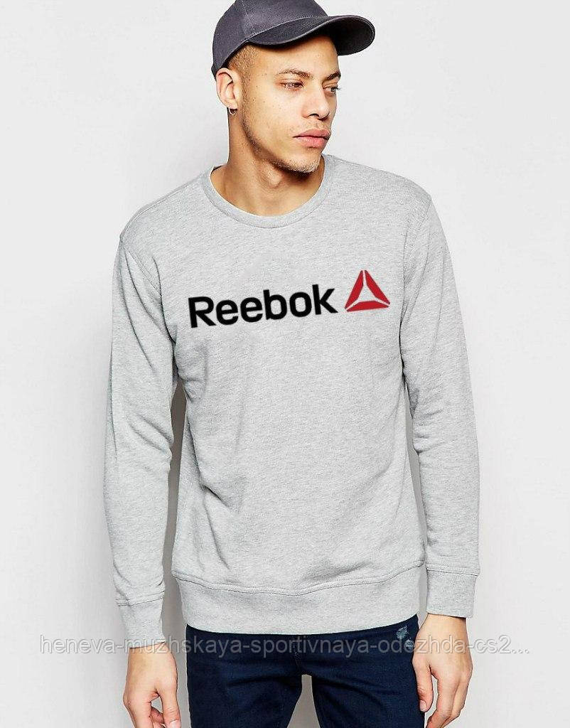 

Свитшот Reebok Теплый (На флисе) M, Серый