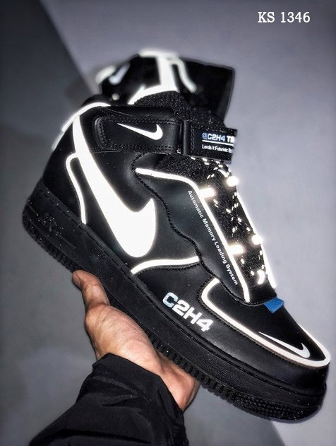 c2h4 nike air force 1 Online Shopping mall | Find the best prices and  places to buy -