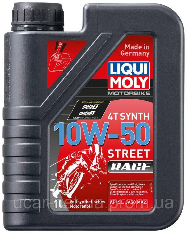 

Моторное масло для мототехники Liqui Moly Motorbike 4T Synth 10W-50 Street Race, 1 л (3982)