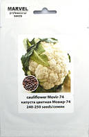 Семена капусты цветная Мовир-74 (Италия), 250 семян, фото 1