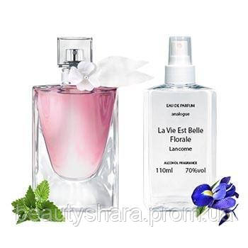 

Женские духи Lancome La Vie Est Belle Florale 110ml analog