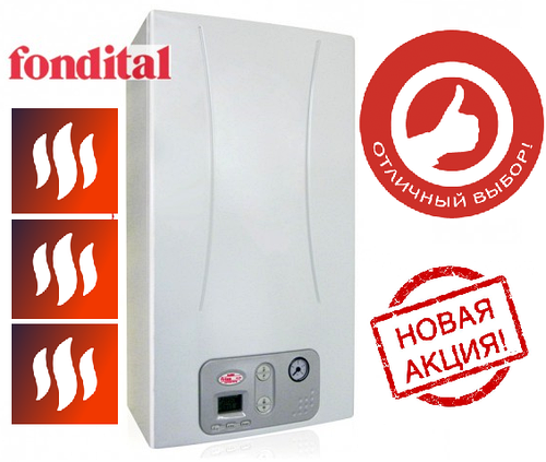 Fondital antea ctfs 24 взрывной чертеж