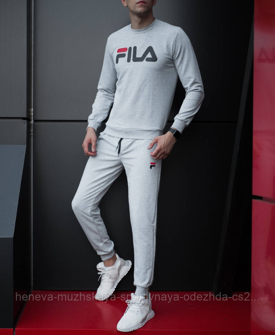 Серый спортивный костюм мужской Fila
