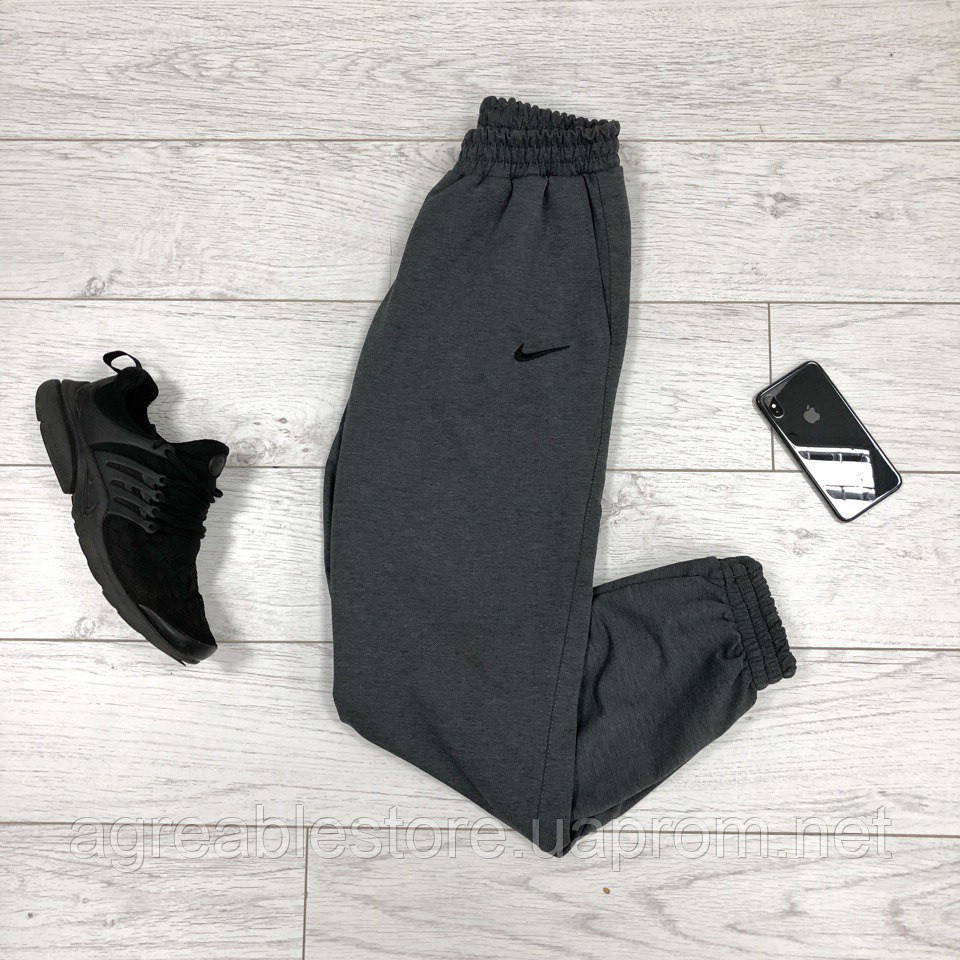

Спортивные штаны Nike на манжете Найк приталенные тёмно-серые унисекс мужские/женские