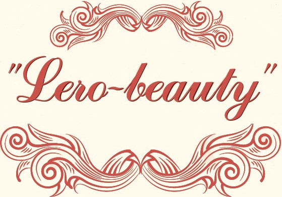 Lero Shop Интернет Магазин Lero Shop Интернет Магазин