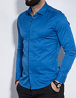 Рубашка мужская приталенная Длинный рукав Турция  Молодежная турецкая рубашка Синяя