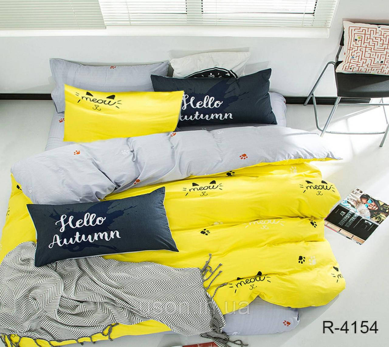 

Комплект постельного белья ранфорс Тм Таg R-4154 Двуспальный, Желтый/серый