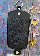 Чехол для ключей большой черный  Ключи от квартиры где деньги лежат:), фото 1