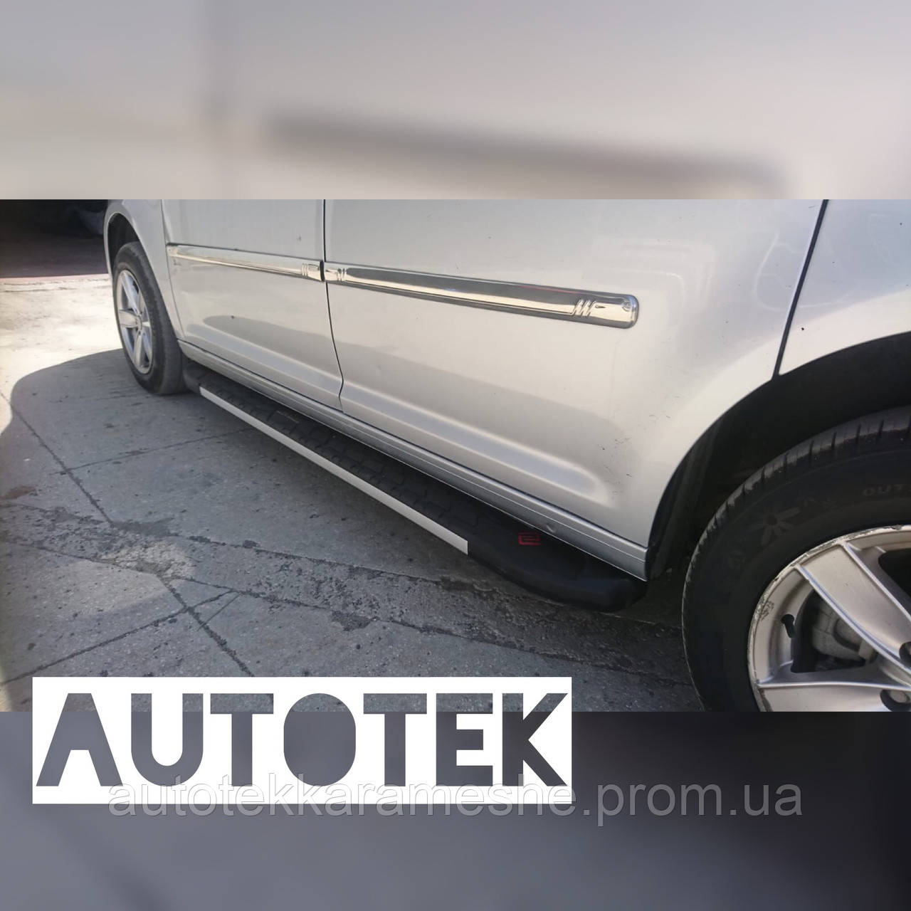 

Боковые пороги (площадка) Seat Ateca (2016+)