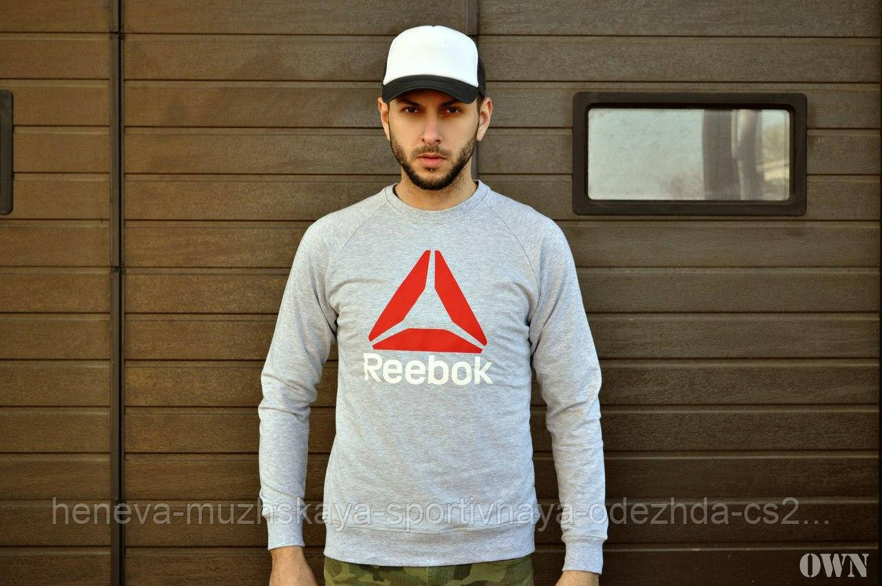 

Свитшот, кофта, реглан Reebok(серый, красная вставка), Реплика XL