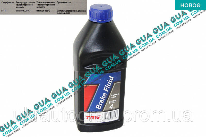 Жидкость тормозная DOT4 ( 1L ) PFB401 Acura / АКУРА ILX Sedan, Acura /