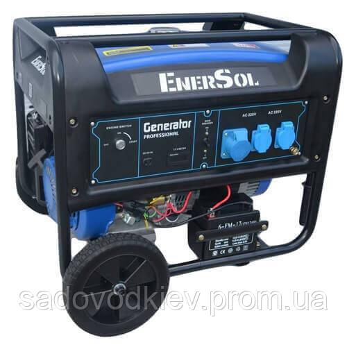 

EnerSol SG-8E(B)AM