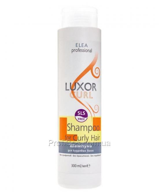 

Безсульфатный шампунь для кудрявых волос ELEA Professional Luxor Curl, 300 мл