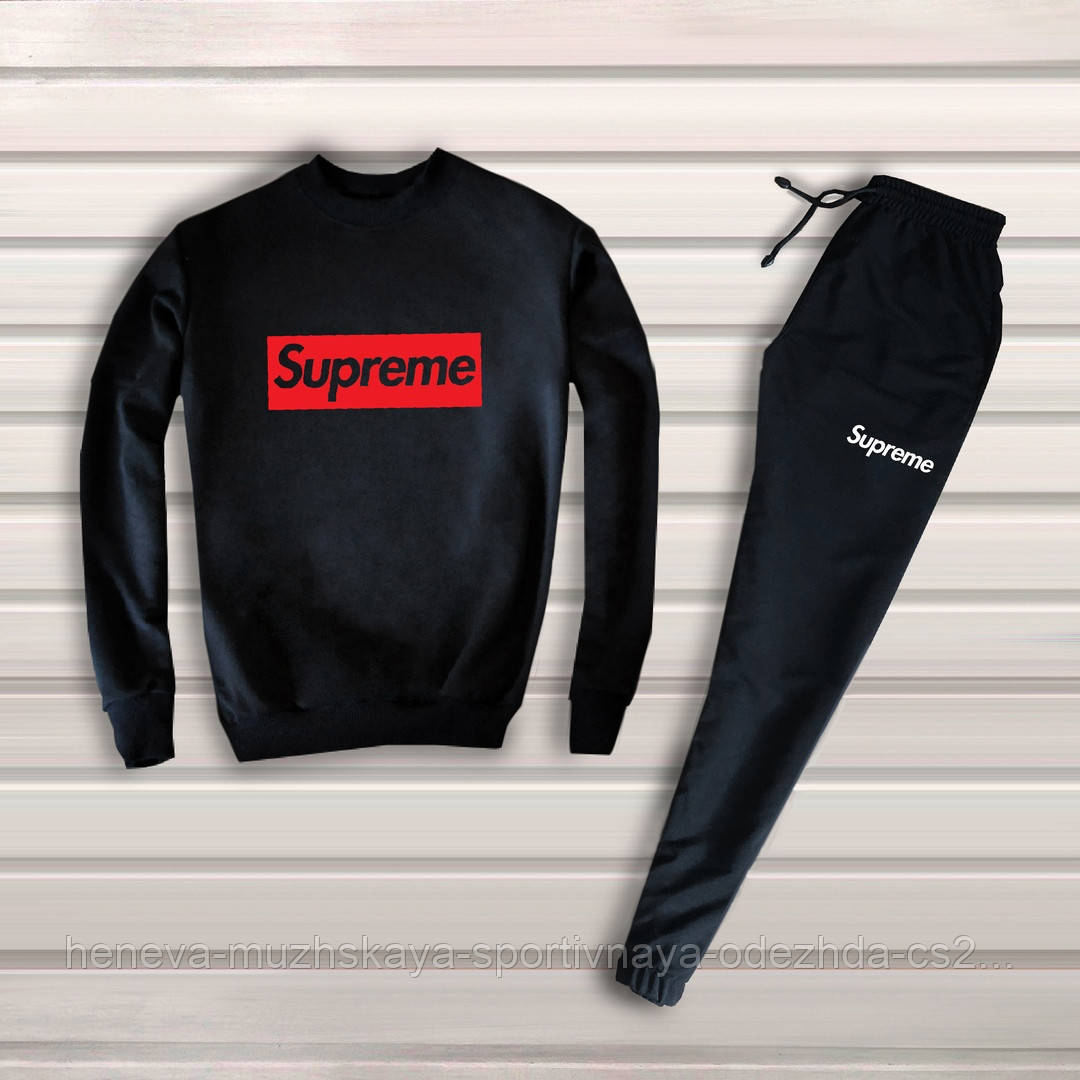 

Мужской спортивный костюм, чоловічий костюм Supreme (черный+красный лого), Реплика S