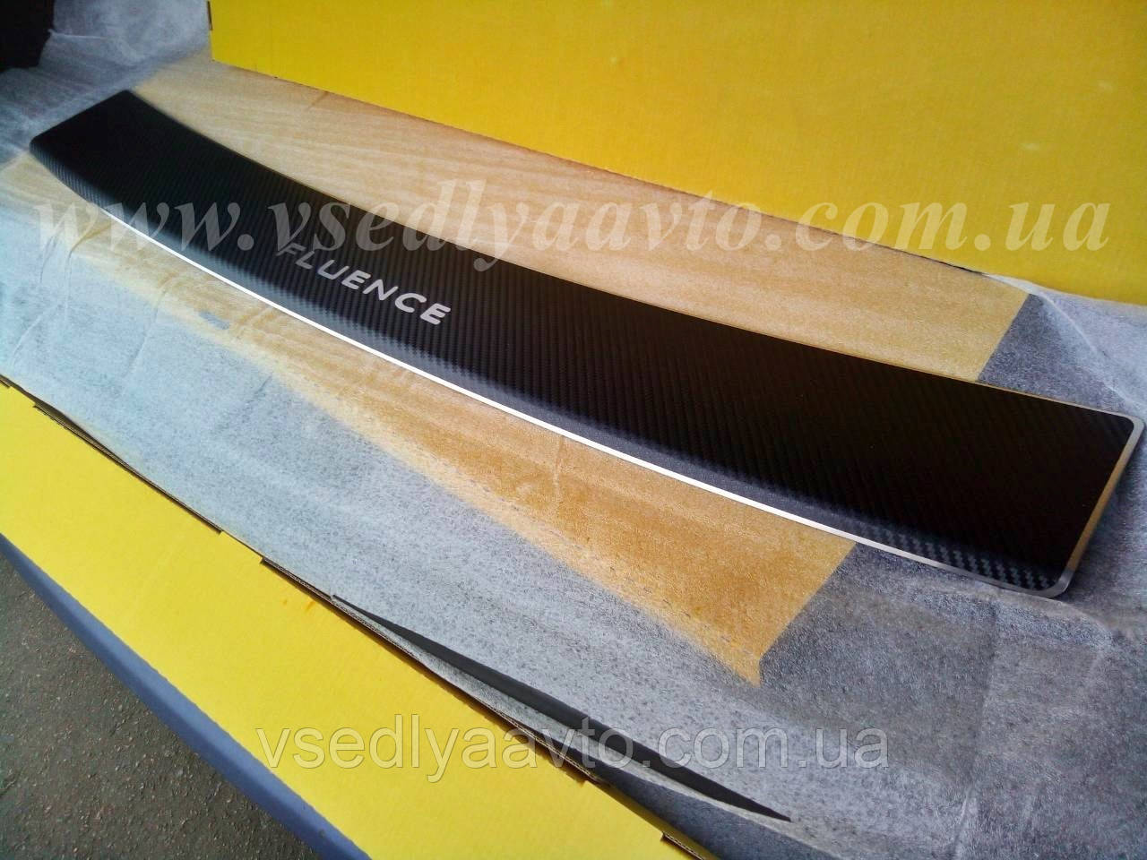 

Накладки на бампер с загибом для Subaru Tribeca B10 с 2008 г. (Nataniko Carbon)