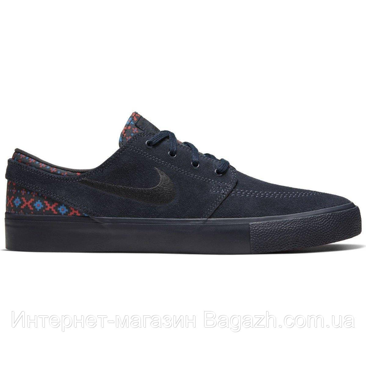 nike sb stefan janoski rm