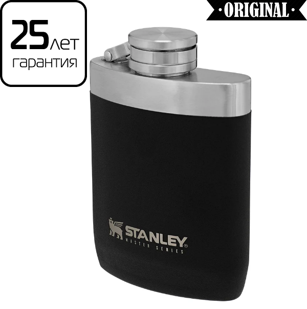 

Фляга Stanley Master Foundry Black 0.23 л, Черный