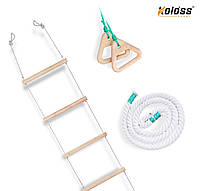 Детский навесной набор для шведской стенки (кольца гимнастические, канат, веревочная лестница)