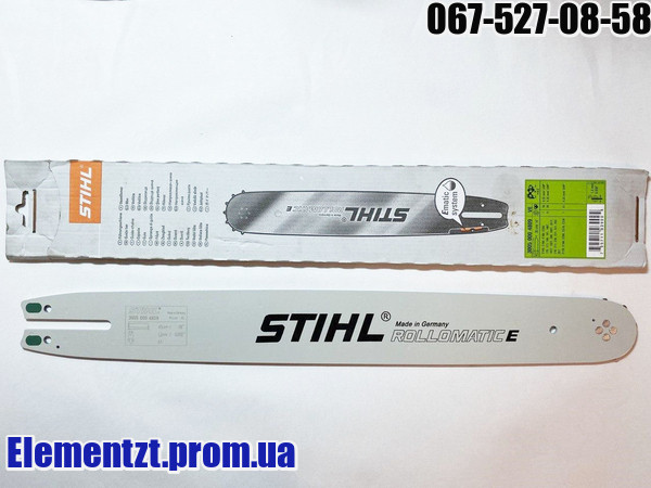 

Шина 45 см. STIHL (18") 61 зв., толщ. 1.3, 3/8 шаг, Оригинал!!