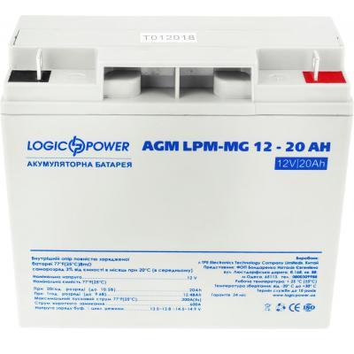 

Батарея к ИБП LogicPower LPM MG 12В 20Ач (6556)