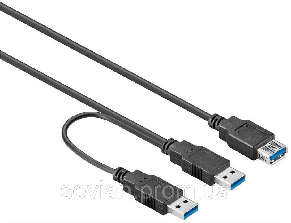 

Кабель пристроїв USB3.0 A 1x2 F/M Lucom 0.3 м Y-form AWG28 3xShielded Cu Черный(25.02.5042)