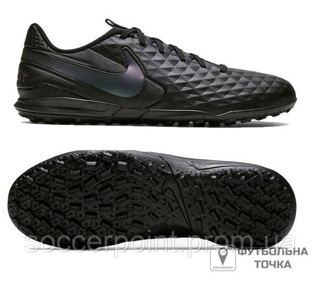 

Сороконожки Nike Legend 8 Academy TF (AT6100-010). Футбольные сороконожки для футбола. Футбольная обувь.