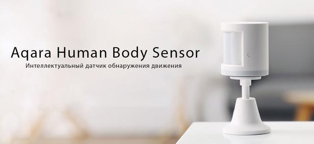 Датчик руху Xiaomi Aqara Body Sensor RTCGQ11LM/AS007CNW01