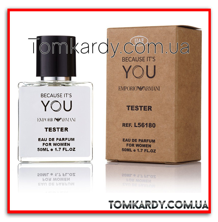 because it's you tester