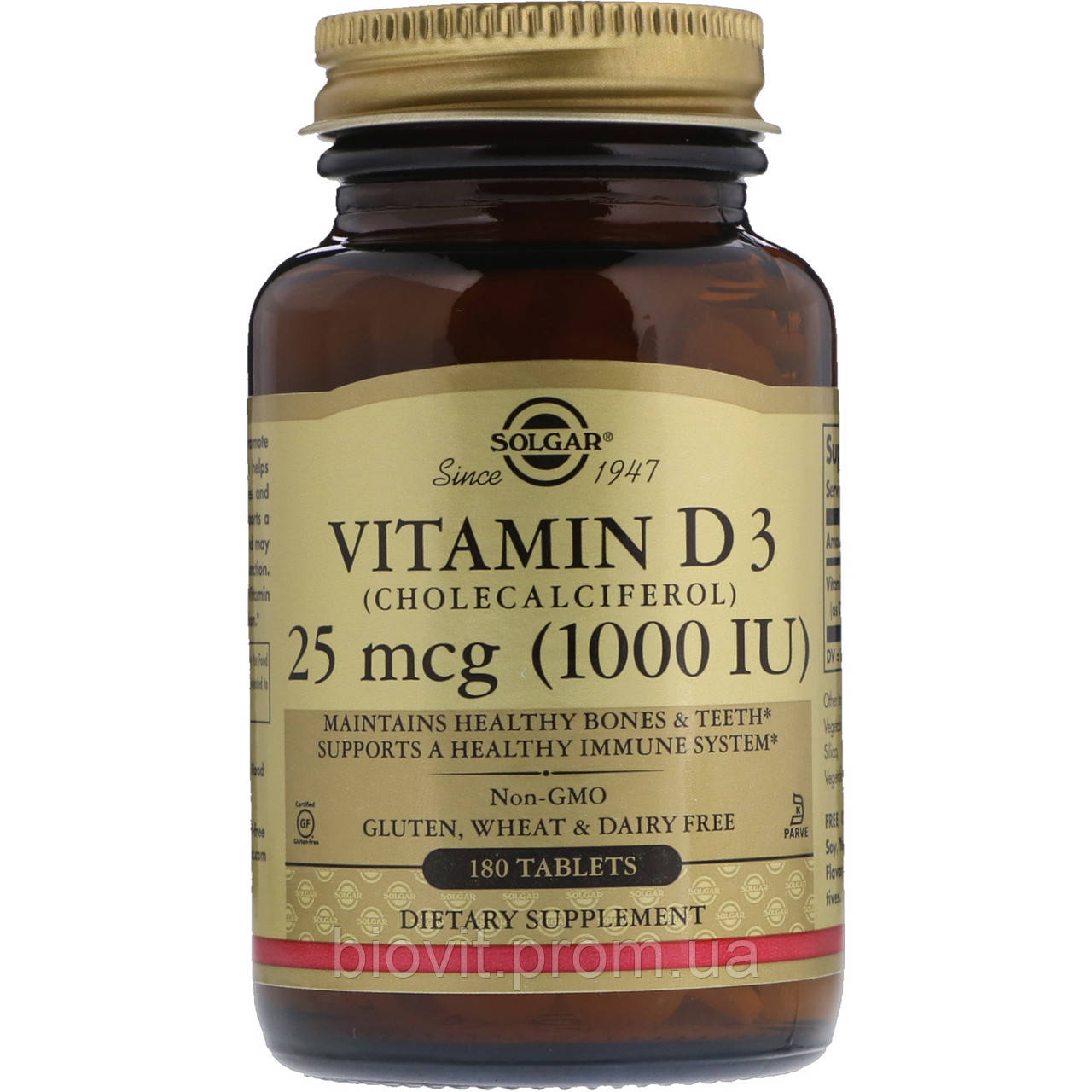 

Витамин D3 (Vitamin D3) 1000 МЕ 180 таблеток