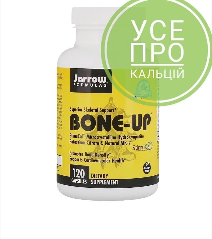 

Jarrow Formulas, Bone-Up, 120 капсул