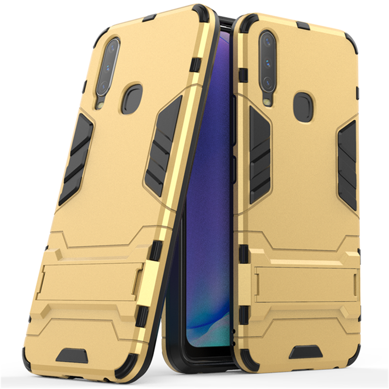 

Чехол Hybrid case для Vivo Y17 бампер с подставкой золотой