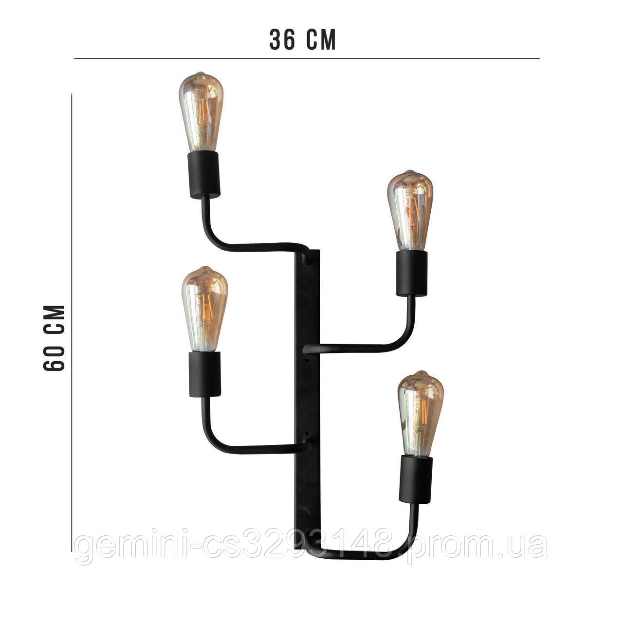 

Бра в стиле лофт NL 6036/4 MSK Electric, Черный