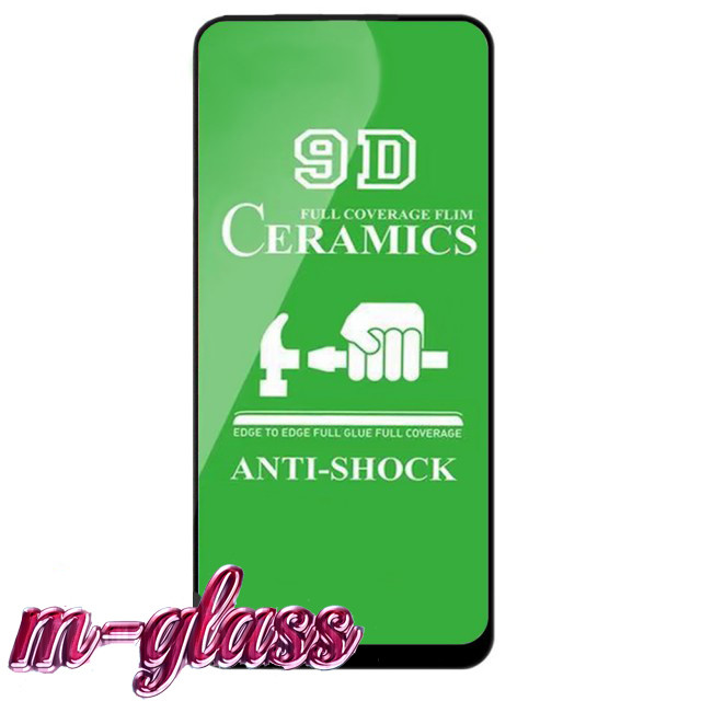 

Противоударное стекло Samsung A60 Ceramic Glass