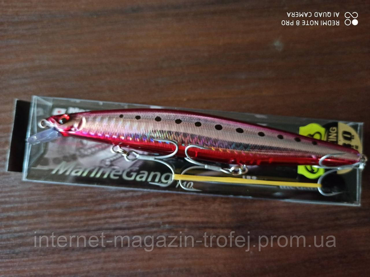 

Воблер Megabass MARINE GANG 140 F col. GG HEAT IWASHI